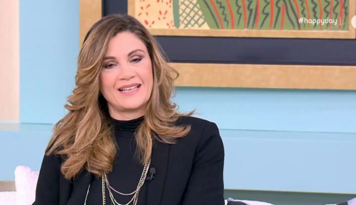 Άννα Μαρία Παπαχαραλάμπους: «Δεν αφορά κανέναν τι κάνουμε ή δεν κάνουμε»