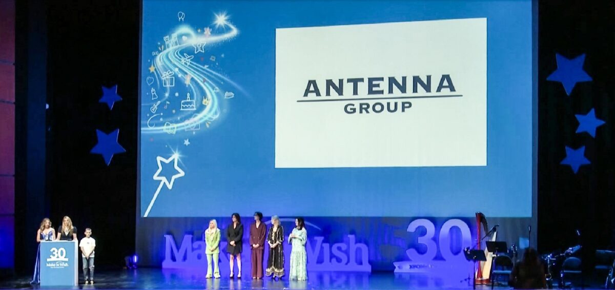 Ο Όμιλος Antenna βραβεύθηκε από το Make-A-Wish Ελλάδος