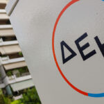 ΔΕΗ