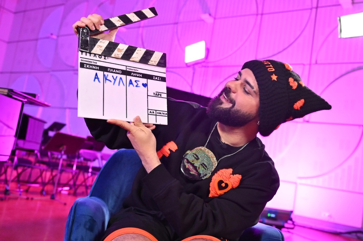 Ο Akylas στην Press Day της ΕΡΤ για την Eurovision 2026 στην Ελλάδα και το «Ferto»