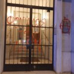 ΓΙΩΡΓΟΣ ΓΕΡΑΠΕΤΡΙΤΗΣ