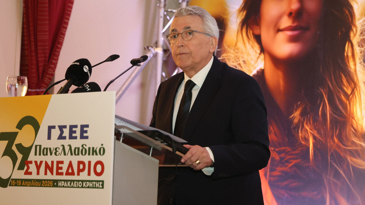 Γιάννης Παναγόπουλος