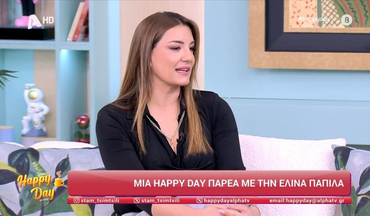 Ελίνα Παπίλα: «Ο Παπανώτας είναι ο λόγος που κάνω ραδιόφωνο»