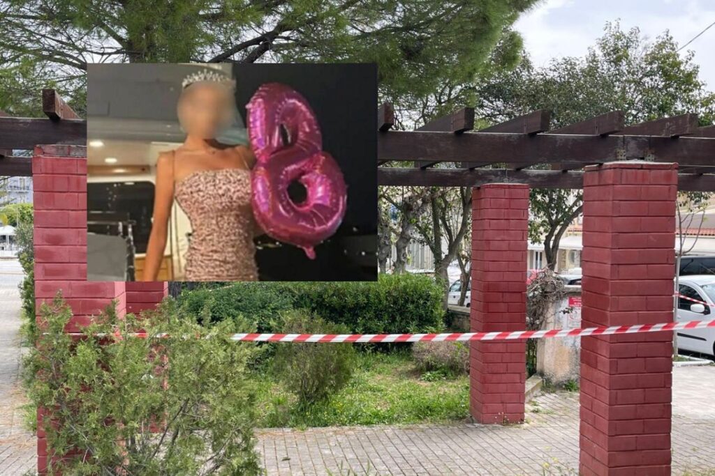 Οι τελευταίες ώρες της 19χρονης στο Αργοστόλι: Οι μοιραίες κλήσεις για κοκαΐνη – Τι δεν αποκαλύπτουν οι νεαροί