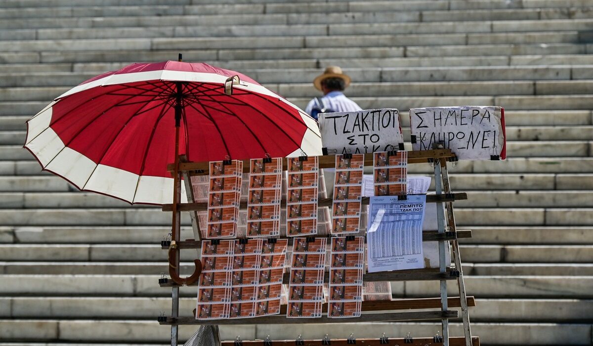 Λαϊκό Λαχείο 14/4/2026: Δείτε τα αποτελέσματα στην 15η κλήρωση