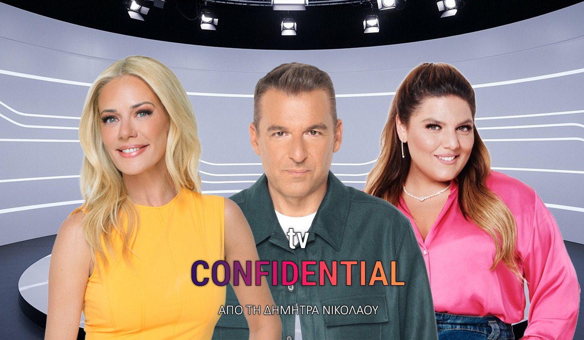 Λιάγκας, Μακρυπούλια, Μπάρκα