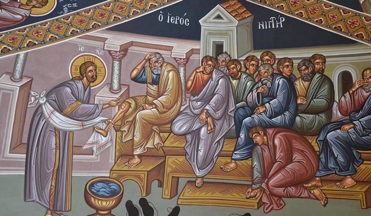 Μεγάλη Τετάρτη