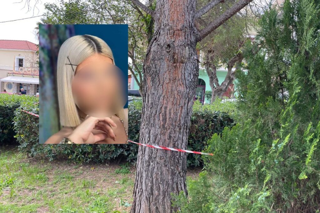 Αργοστόλι: Δύο συλλήψεις για τον θάνατο της 19χρονης – Βίντεο δείχνει 2 άτομα να είναι μαζί της πριν καταρρεύσει
