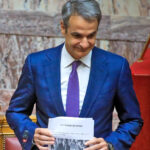 Κυριάκος Μητσοτάκης