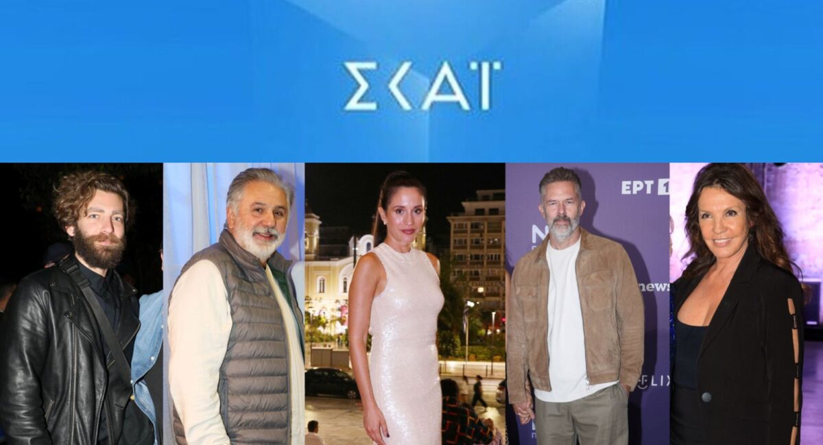 Μπλε Ώρες στον ΣΚΑΪ: Το σκοτάδι συναντά το φως με Χρήστο Λούλη και την μεγάλη επιστροφή της Βάνας Μπάρμπα