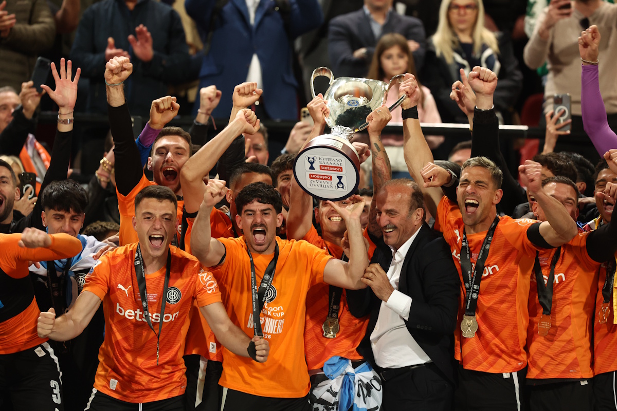 ΟΦΗ Κύπελλο Ελλάδας 2026