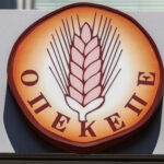 ΟΠΕΚΕΠΕ