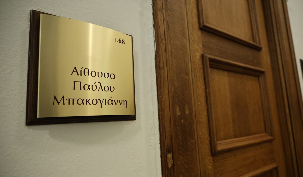 ΟΠΕΚΕΠΕ