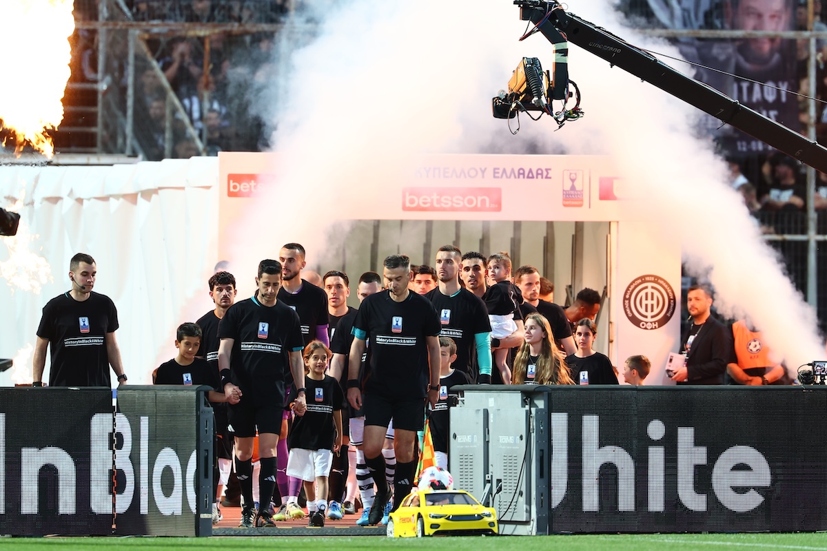 ΠΑΟΚ ΟΦΗ Τελικός Κυπέλλου