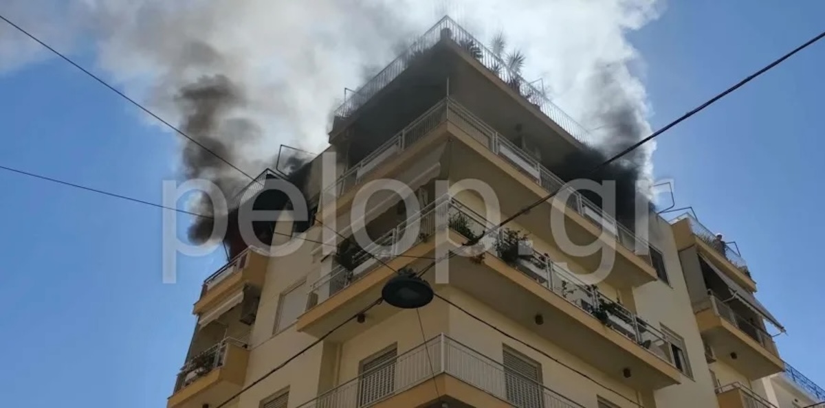 Πάτρα Φωτιά Διαμέρισα