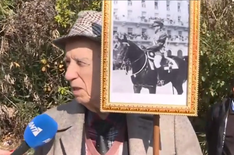 Στην κηδεία του τέως βασιλιά Κωνσταντίνου είχε βρεθεί ο 89χρονος πιστολέρο