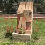 Νίκος Ξυλούρης, προτομή