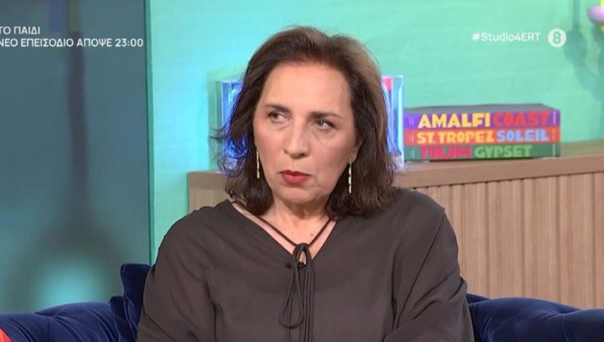 Σοφία Παπαϊωάννου: «Αυτό κάνει τη ζωή μου δύσκολη, θα προτιμούσα να μην είμαι έτσι»