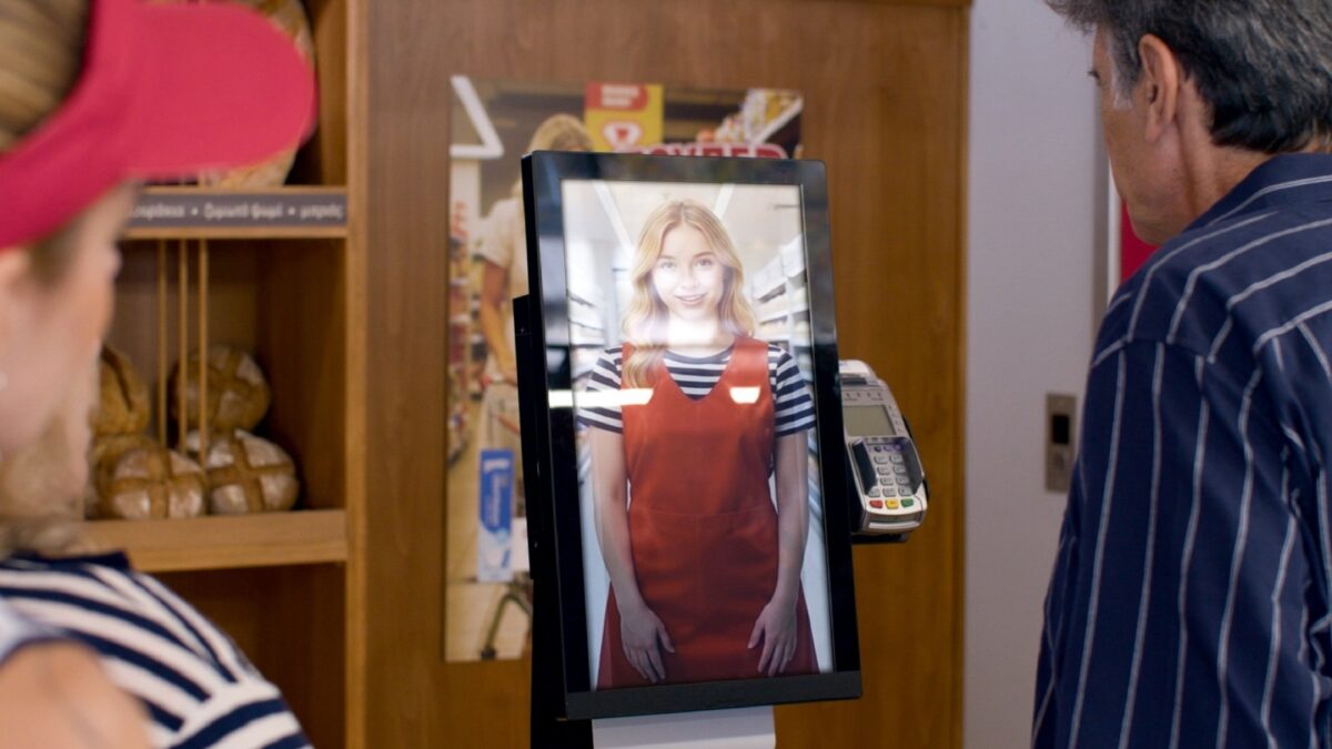 Σούπερ Ήρωες: Η AI ταμίας θα τους φάει τη δουλειά