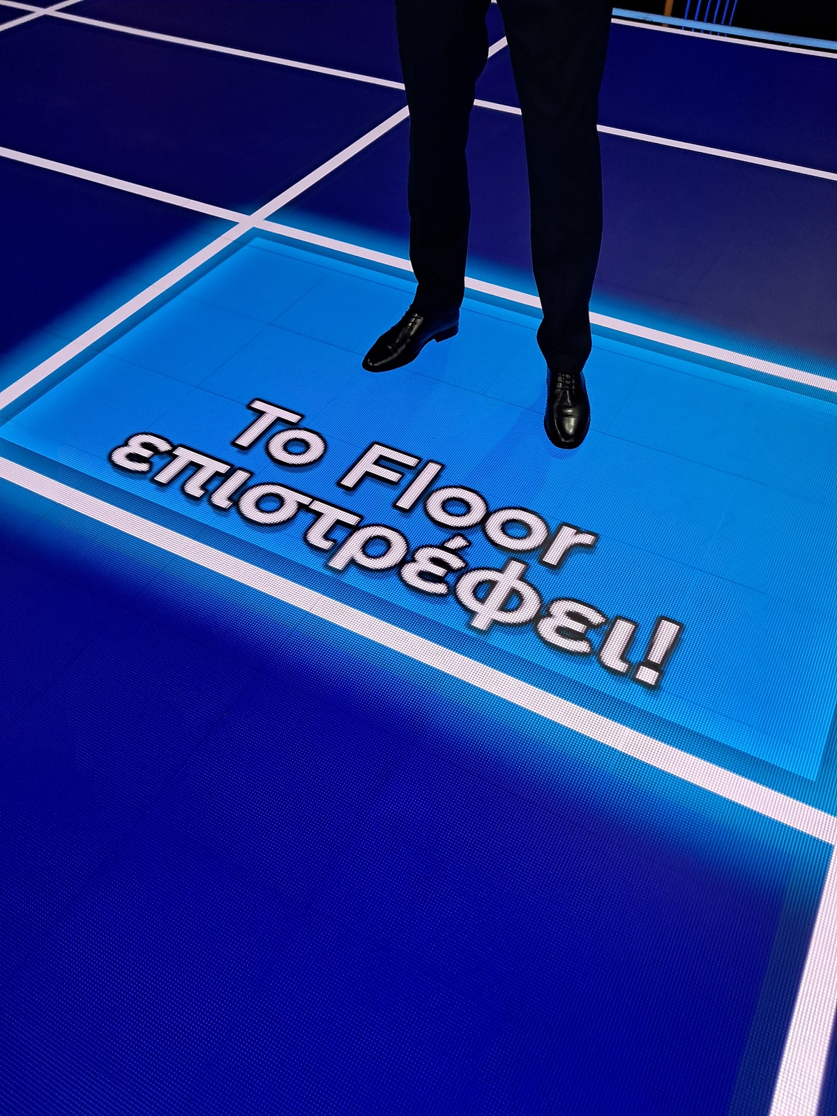 Αποκλειστικά πλάνα από το The Floor: Μπήκαμε στο πλατό πριν από τους παίκτες