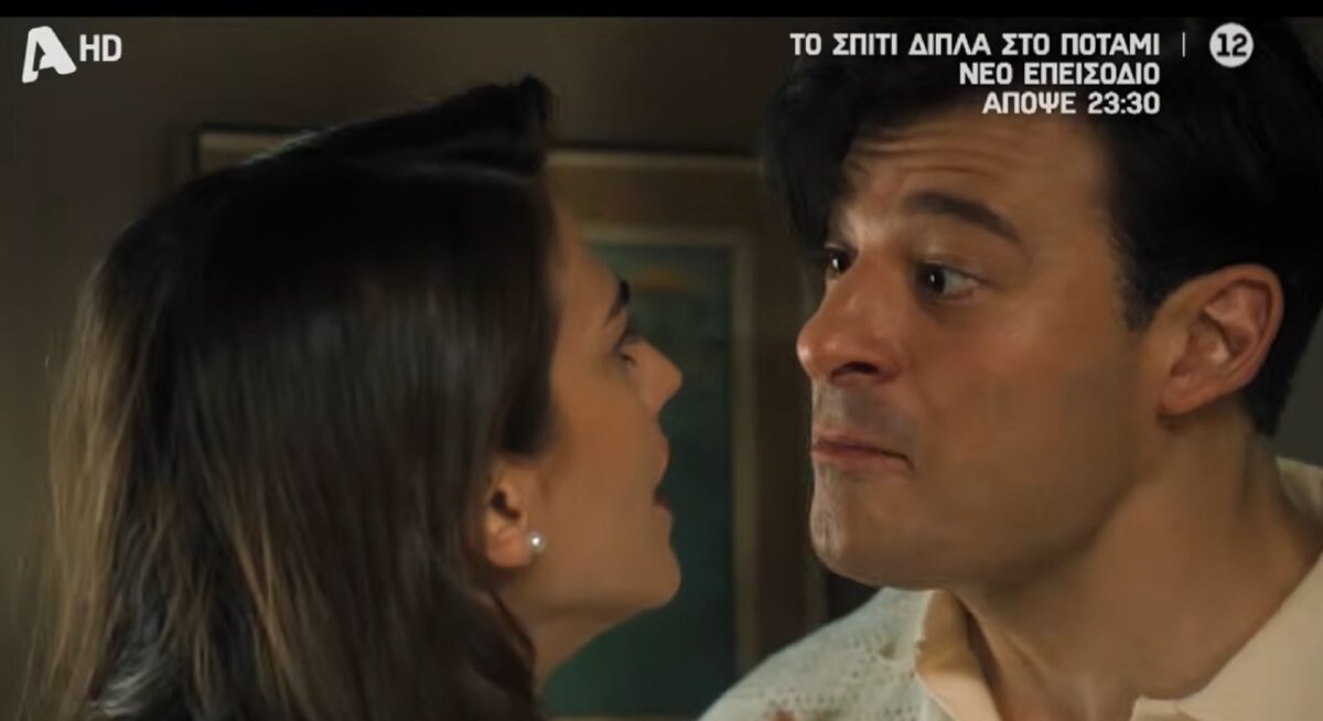 Ο Θάνος Λέκκας αποκαλύπτει για Το Σπίτι Δίπλα Στο Ποτάμι: «Έρχονται τα πάνω - κάτω»