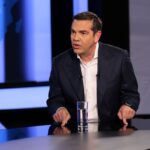 ΑΛΕΞΗΣ ΤΣΙΠΡΑΣ