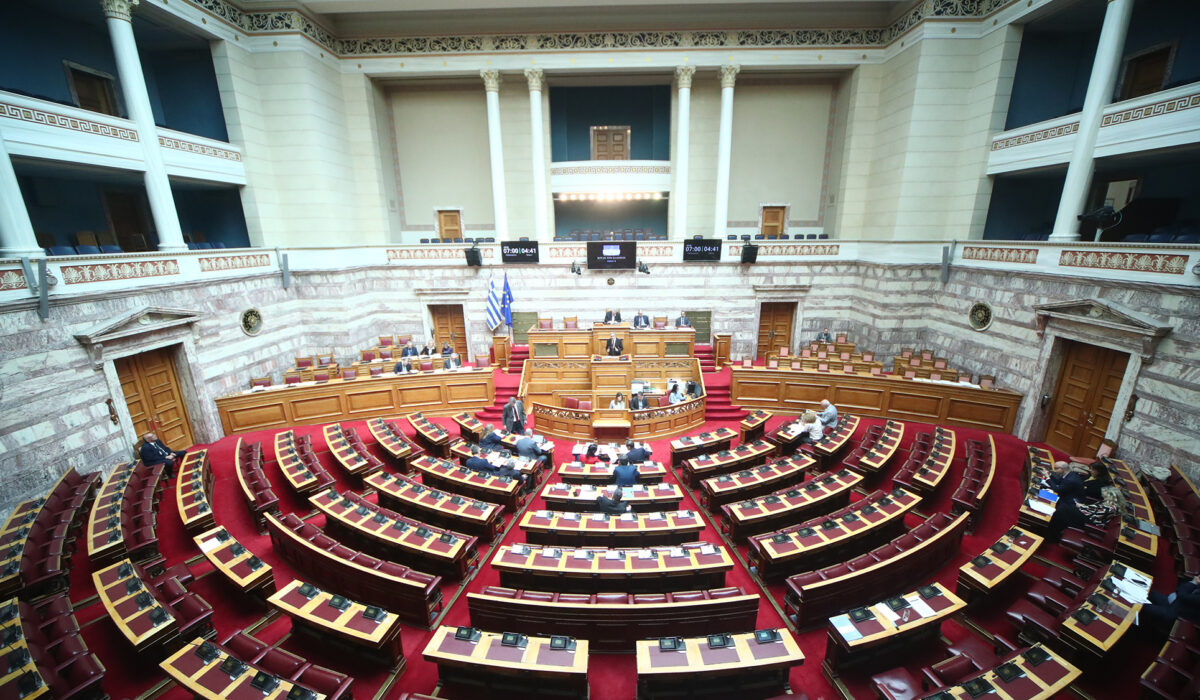Βουλή
