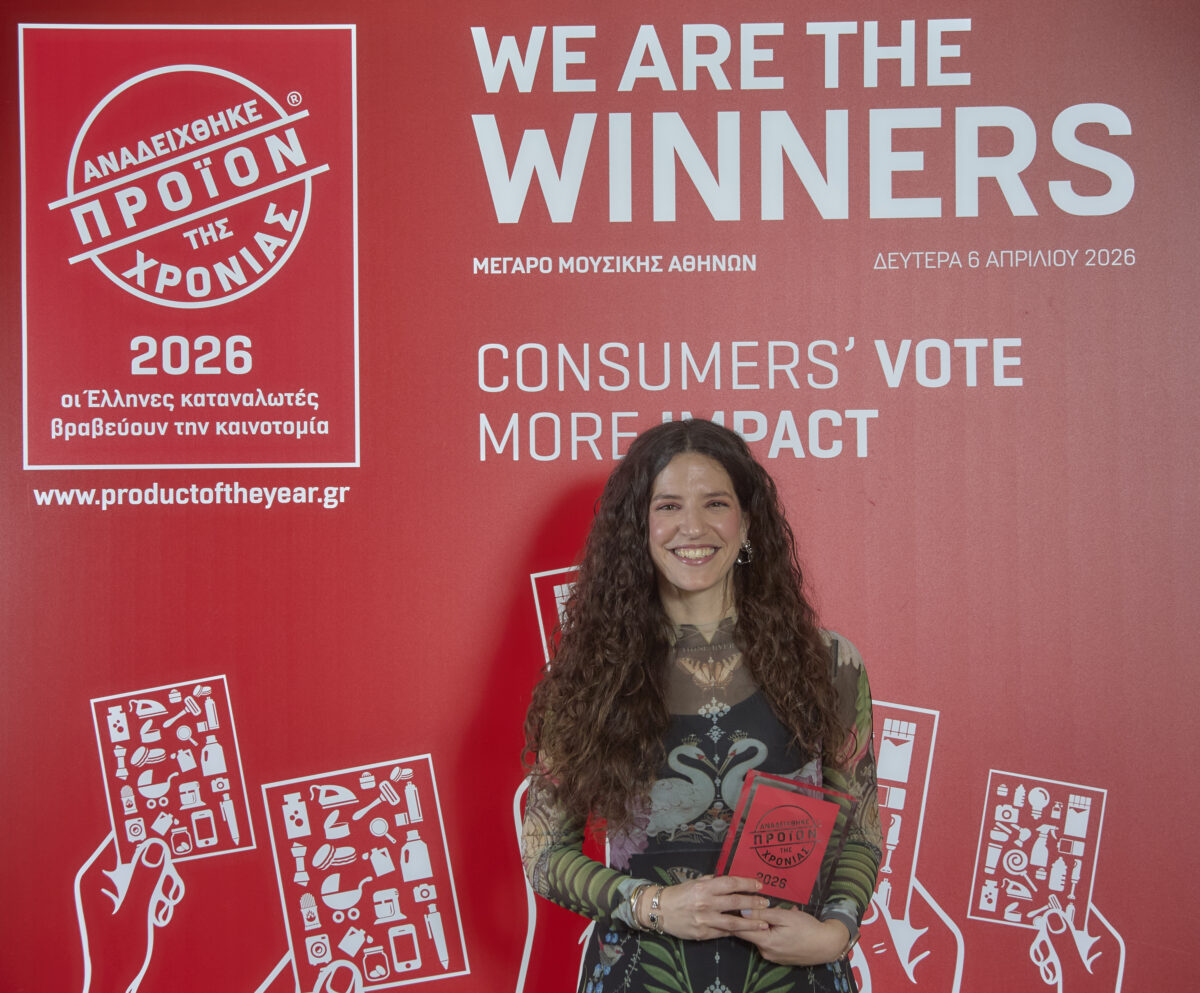 InterMed: Τρεις σημαντικές διακρίσεις στον θεσμό «Προϊόν της Χρονιάς 2026»