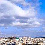 ΟΣΜΗ ΑΕΡΙΟΥ