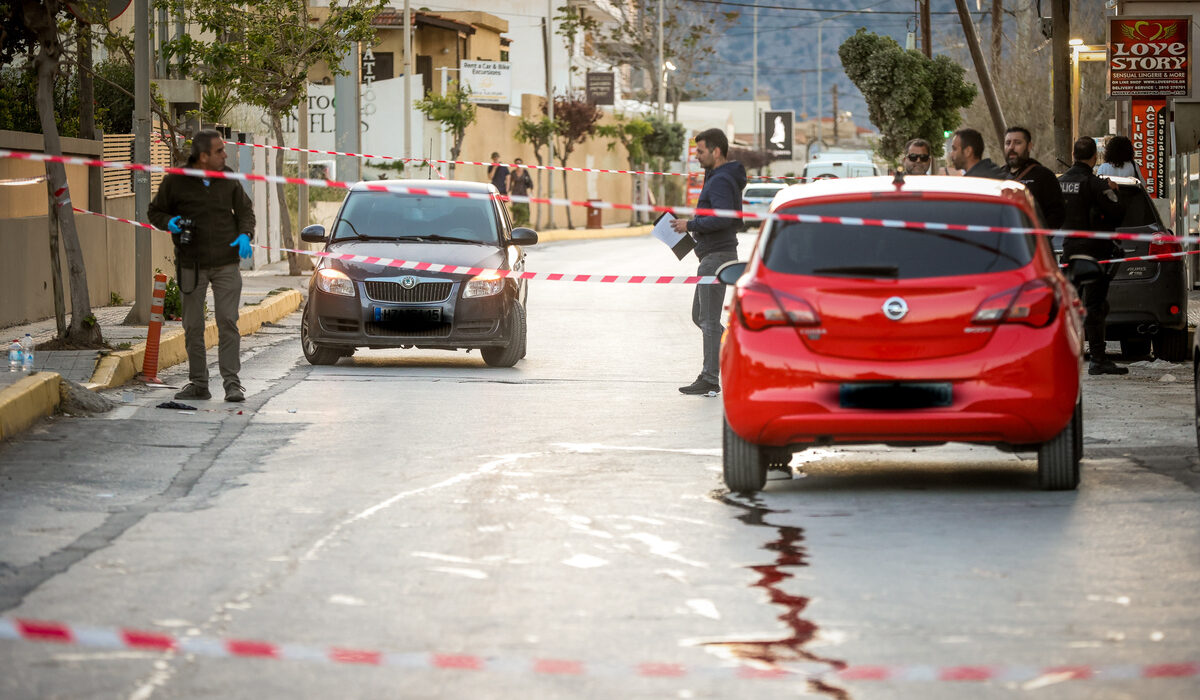 Κρήτη