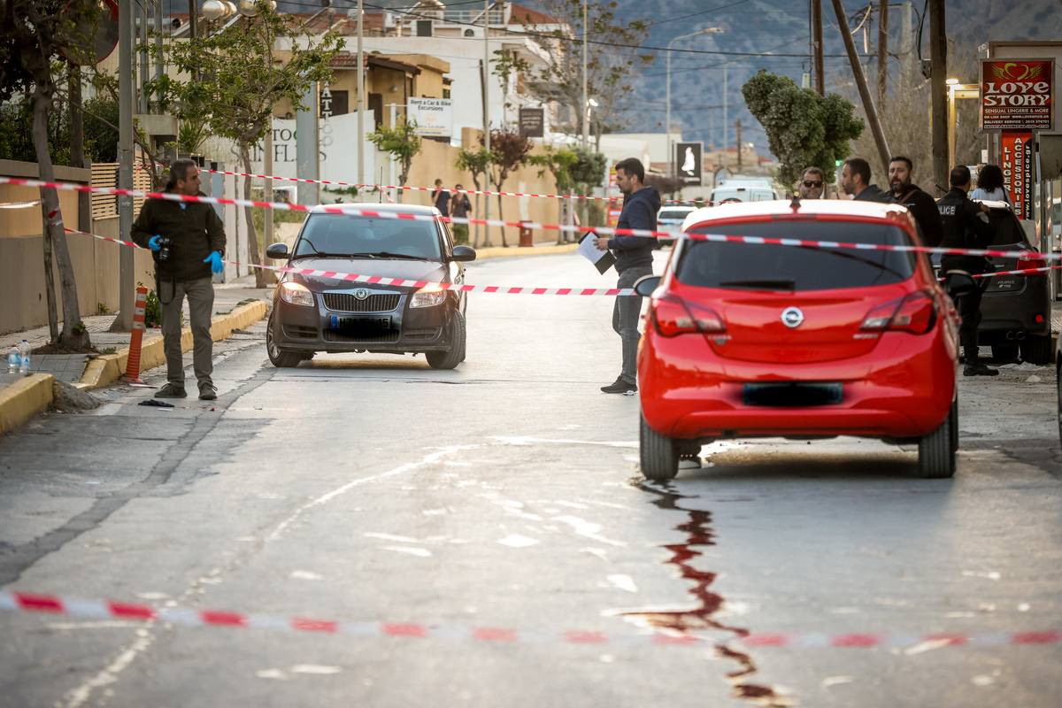 Κρήτη