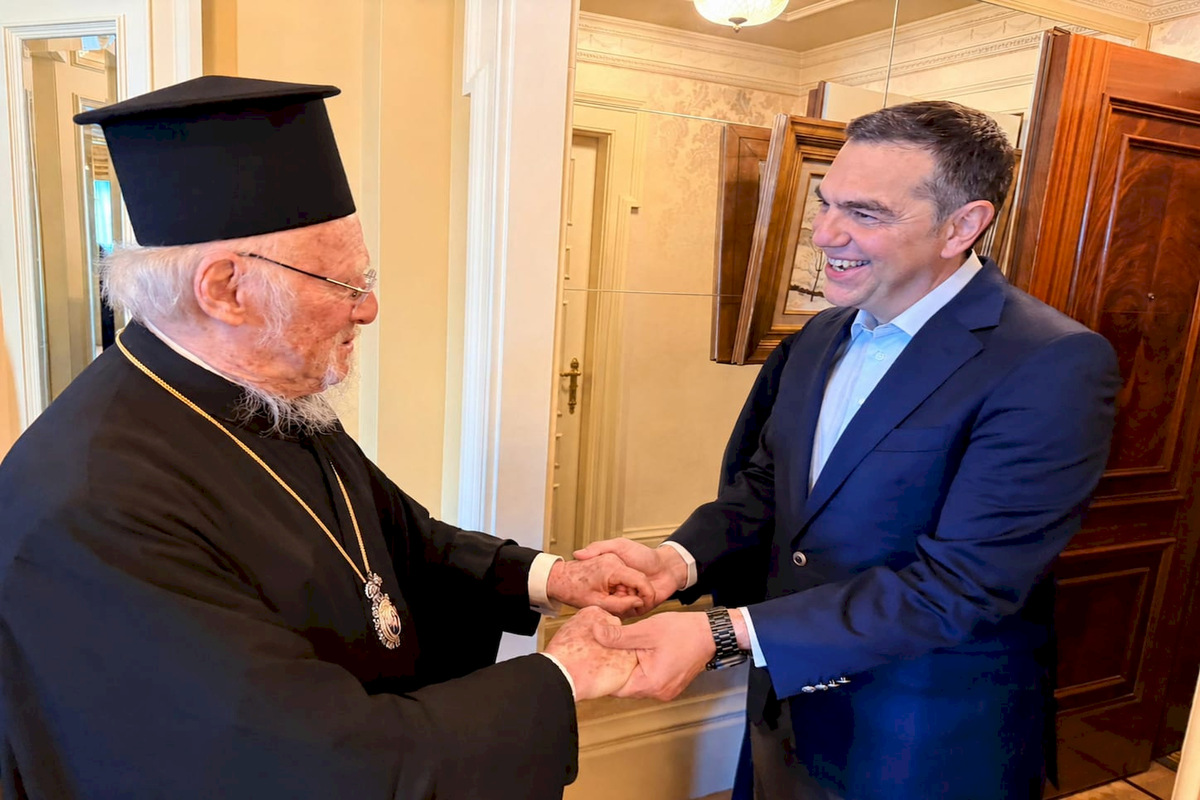 Αλέξης Τσίπρας