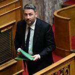 Ανδρουλάκης