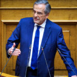 Σαμαράς