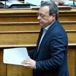 Φάμελλος