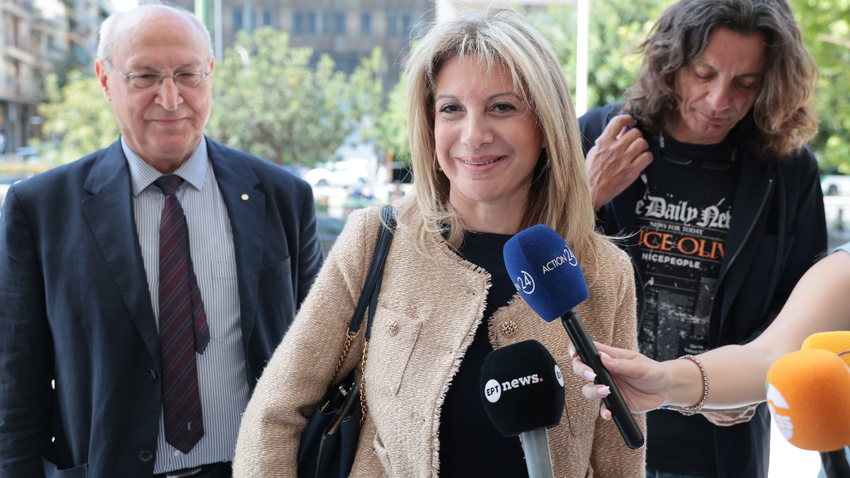 Καρυστιανού