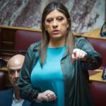Η Ζωή Κωνσταντοπούλου στη συζήτηση στη Βουλή για τη σύσταση Προανακριτικής Επιτροπής για τον ΟΠΕΚΕΠΕ
