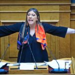 Κωνσταντοπούλου
