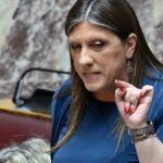 Κωνσταντοπούλου