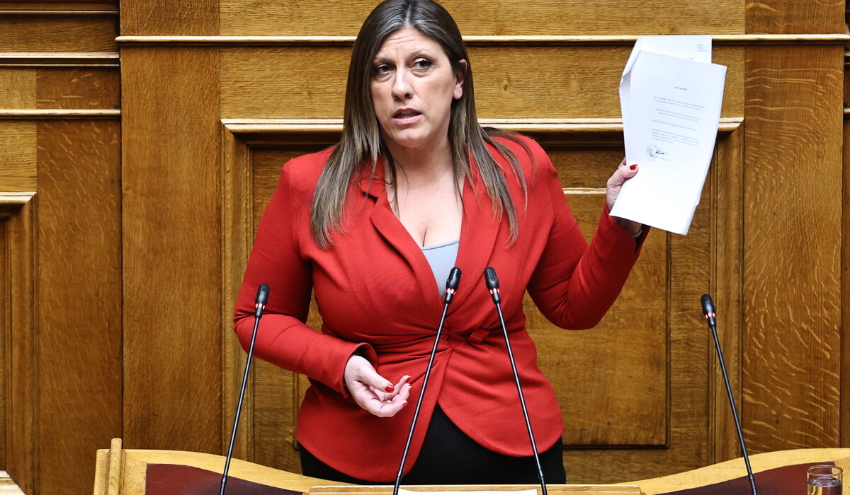 Κωνσταντοπούλου