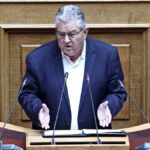 Κουτσούμπας