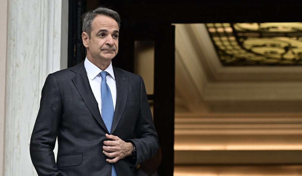Μητσοτάκης