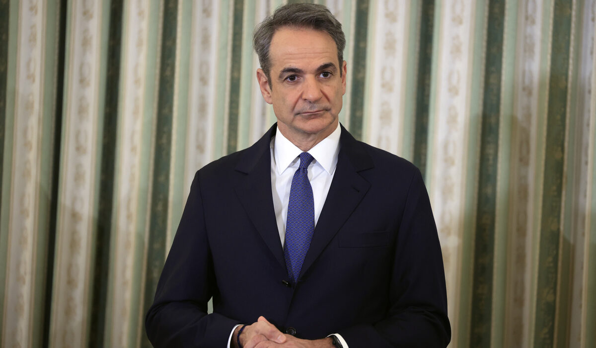 Μητσοτάκης