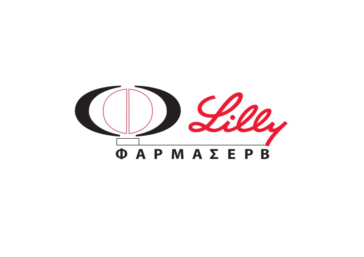 Φαρμασέρβ-Λίλλυ: Κανένα πρόβλημα με τη διάθεση ινσουλινών στην Ελλάδα