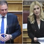 ΟΠΕΚΕΠΕ: Live η συζήτηση στη Βουλή για τη σύσταση Προανακριτικής για Λιβανό και Αραμπατζή