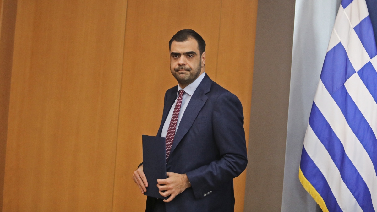 Μαρινάκης