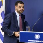 Μαρινάκης