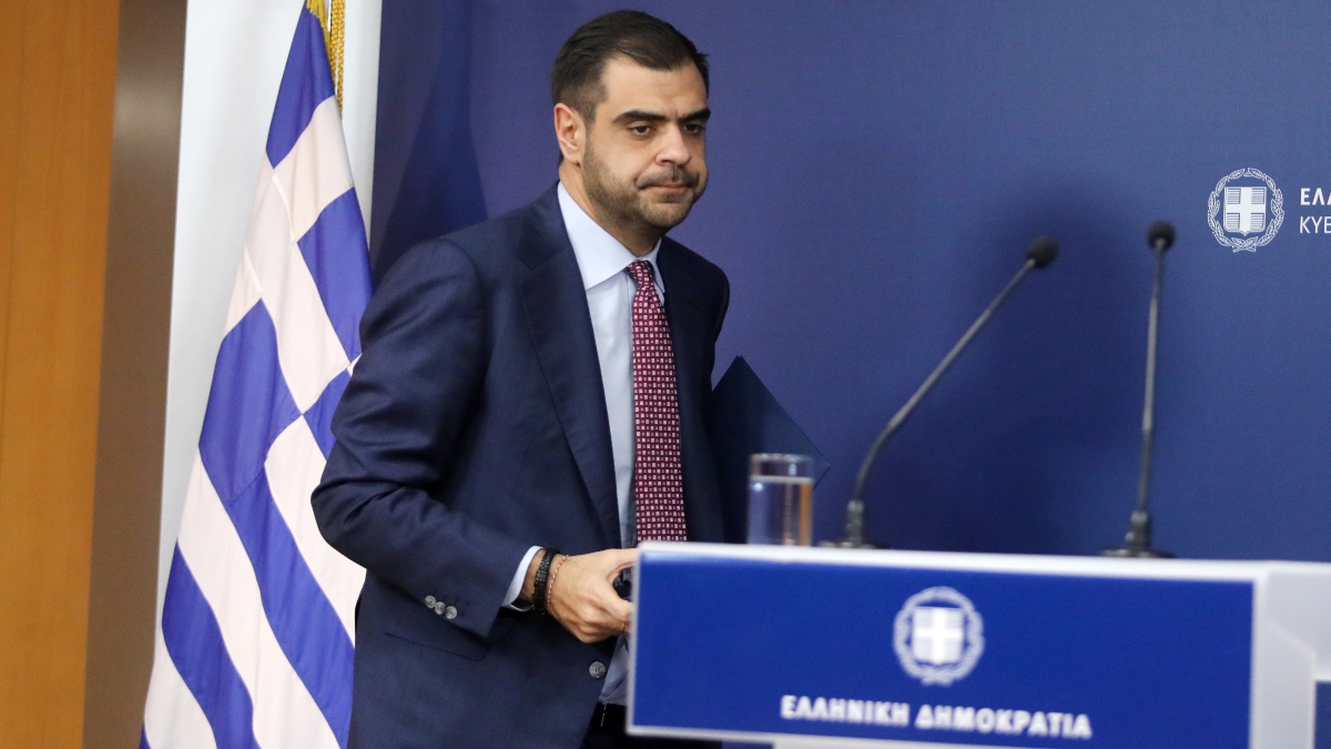 Μαρινάκης