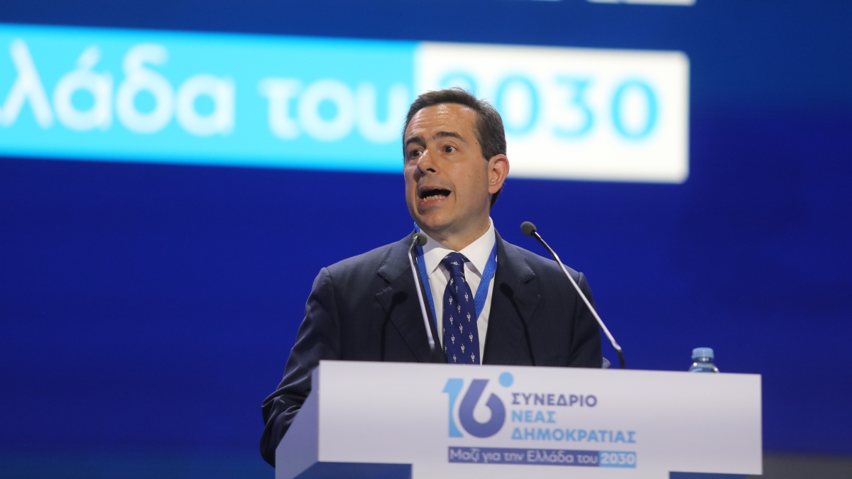 Μηταράκης