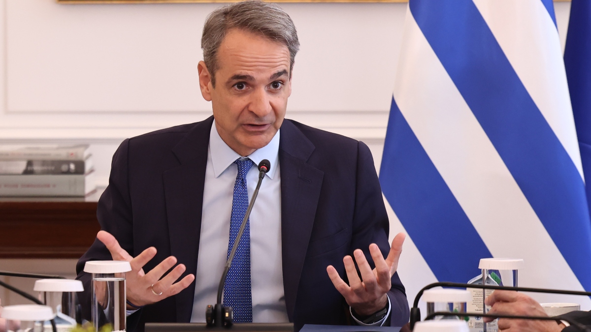 Μητσοτάκης